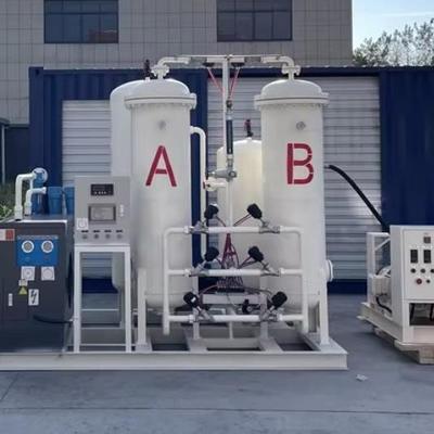 Gerador de nitrogênio PSA de alta eficiência com 12 meses de garantia, 1 kw de potência e capacidade personalizável