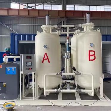 Gerador de nitrogênio PSA de alta pureza 95~99,99% com operação totalmente automática e certificação CE ISO